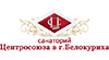Санаторий Центросоюза — логотип