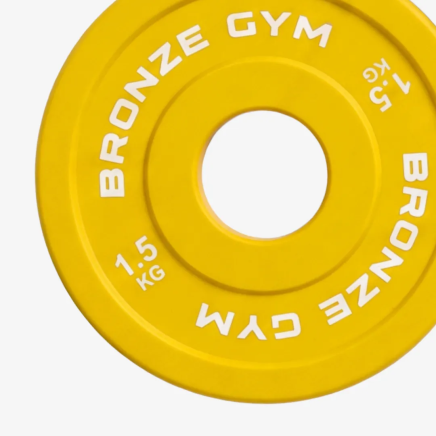 Диск 1,5 кг BRONZE GYM олимпийский тяжелоатлетический, желтый (BGPLWL015)