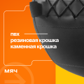 BRONZE GYM, 5 кг. Мяч набивной (BG‑FA‑PWB5)