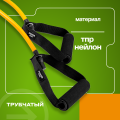 Эспандер трубчатый BRONZE GYM,слабое сопр.3.3 кг (BG‑FA‑TTL) 