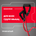 Эспандер трубчатый BRONZE GYM, среднее сопротивление 6,8 кг (BG‑FA‑TTM)