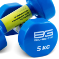 Гантели для аэробики виниловые BRONZE GYM,5 кг., пара