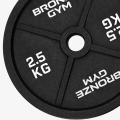 Диск 2,5 кг BRONZE GYM олимпийский чугунный