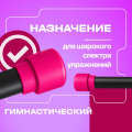 BRONZE GYM БОДИБАР, 1 кг Палка гимнастическая профессиональная — фото 8