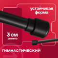 BRONZE GYM БОДИБАР, 7 кг Палка гимнастическая профессиональная — фото 4