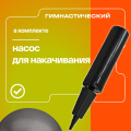 Мяч гимнастический GYM BALL ANTI-BURST, 55 см. — фото 9