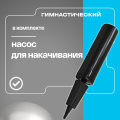 Мяч гимнастический GYM BALL ANTI-BURST, 65 см. — фото 9