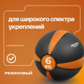 BRONZE GYM, 6 кг. Медбол резиновый — фото 9