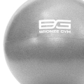 BRONZE GYM, 20см. Мяч для пилатеса и йоги — фото 2