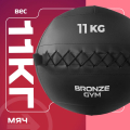 BRONZE GYM, 11кг. Мяч набивной — фото 5