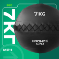 BRONZE GYM, 7 кг. Мяч набивной — фото 5