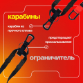 Петли для функционального тренинга BRONZE GYM,набор — фото 13