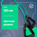 Эспандер трубчатый BRONZE GYM, сильное сопр. 8 кг — фото 5