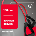 Эспандер трубчатый BRONZE GYM, среднее сопротивление 6,8 кг — фото 5