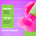 Гантели для аэробики виниловые BRONZE GYM,1 кг., пара. — фото 6