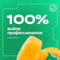 Гантели для аэробики виниловые BRONZE GYM,2 кг., пара. — фото 10