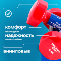 Гантели для аэробики виниловые BRONZE GYM,4 кг., пара — фото 7