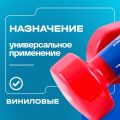 Гантели для аэробики виниловые BRONZE GYM,4 кг., пара — фото 9
