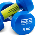 Гантели для аэробики виниловые BRONZE GYM,5 кг., пара — фото 2