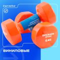Гантели для аэробики виниловые BRONZE GYM,6 кг., пара — фото 4