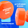 Гантели для аэробики виниловые BRONZE GYM,6 кг., пара — фото 5