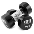 Гантели для аэробики виниловые BRONZE GYM,7 кг., пара — фото 1