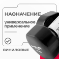 Гантели для аэробики виниловые BRONZE GYM,7 кг., пара — фото 9