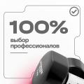 Гантели для аэробики виниловые BRONZE GYM,7 кг., пара — фото 10