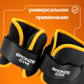 Утяжелители для ног и рук BRONZE GYM, 1кг (0.5кг х 2), пара. — фото 10