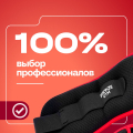 Утяжелители для ног и рук BRONZE GYM, 2кг (1кг х 2), пара. — фото 11