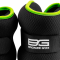 Утяжелители для ног и рук BRONZE GYM, 3 кг (1,5кг х 2), пара. — фото 5