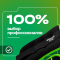Утяжелители для ног и рук BRONZE GYM, 3 кг (1,5кг х 2), пара. — фото 11