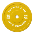 Диск 15 кг BRONZE GYM калиброванный для пауэрлифтинга, желтый — фото 1