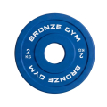 Диск 2 кг BRONZE GYM олимпийский тяжелоатлетический, синий — фото 1