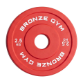 Диск 2,5 кг BRONZE GYM олимпийский тяжелоатлетический, красный — фото 1