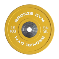 Диск 15 кг BRONZE GYM олимпийский тяжелоатлетический, желтый — фото 1
