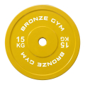 Диск 15 кг BRONZE GYM олимпийский тяжелоатлетический, желтый — фото 3