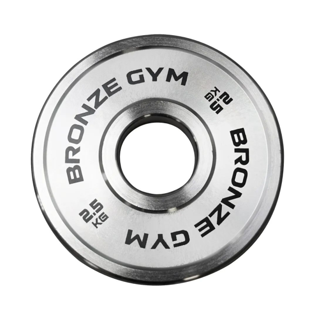 Диск олимпийский BRONZE GYM стальной 2,5 кг