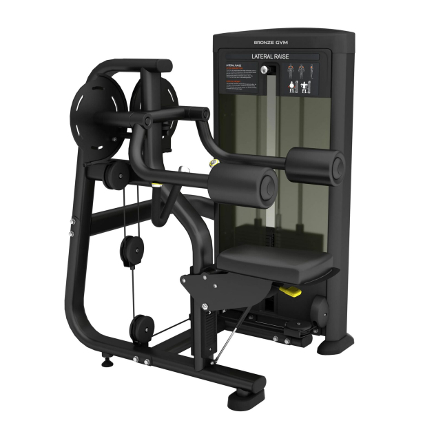 BRONZE GYM BLANC 05 Дельтa-машина профессиональный