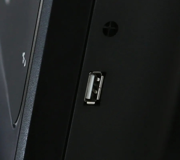 USB-выход для устройств