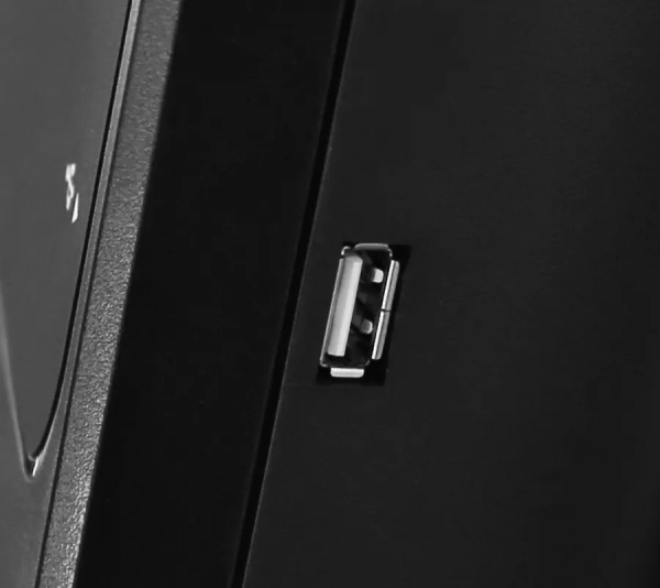 USB-выход для устройств
