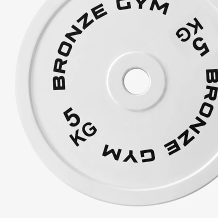 Диск 5 кг BRONZE GYM калиброванный для пауэрлифтинга, белый (BGPLCL050)