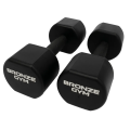 BRONZE GYM, 1-10 кг - 10 пар, шаг 1 кг Набор термополиуретановых гантелей (BGDBTPU01-10)