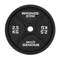Диск 2,5 кг BRONZE GYM олимпийский чугунный (BGPLCI025)