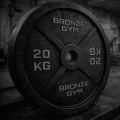 Диск 5 кг BRONZE GYM олимпийский чугунный (BGPLCI050)